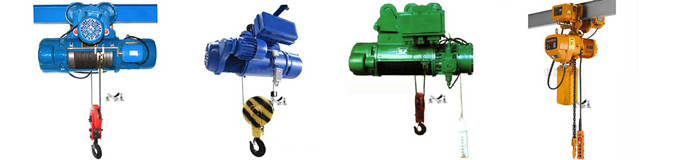 凌鷹部分電動(dòng)葫蘆