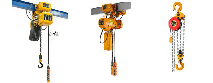 環(huán)鏈電動(dòng)葫蘆