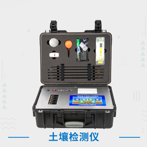 北京北方工業大學